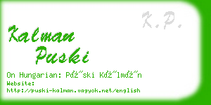 kalman puski business card